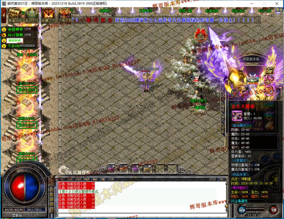 00017.jpg