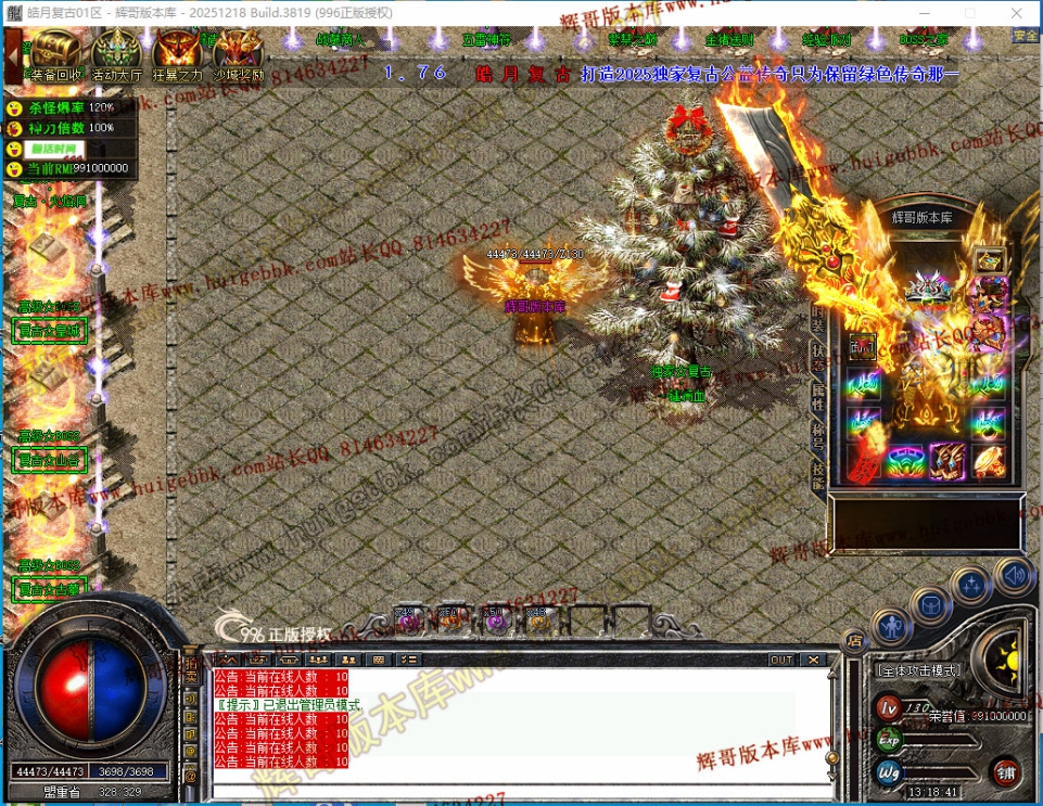 00012.jpg