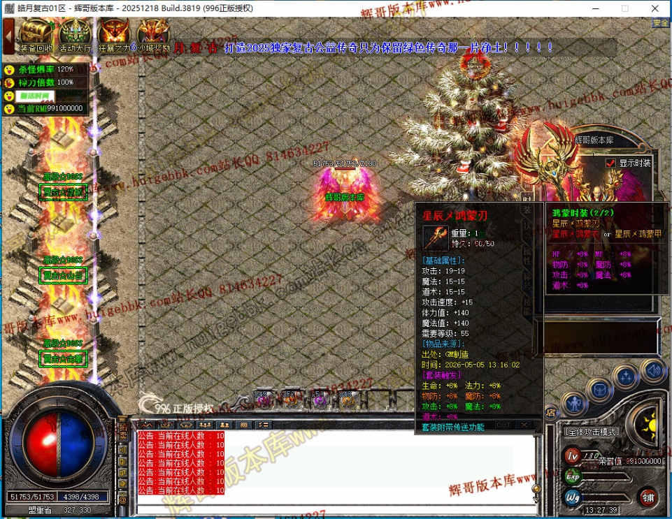 00025.jpg