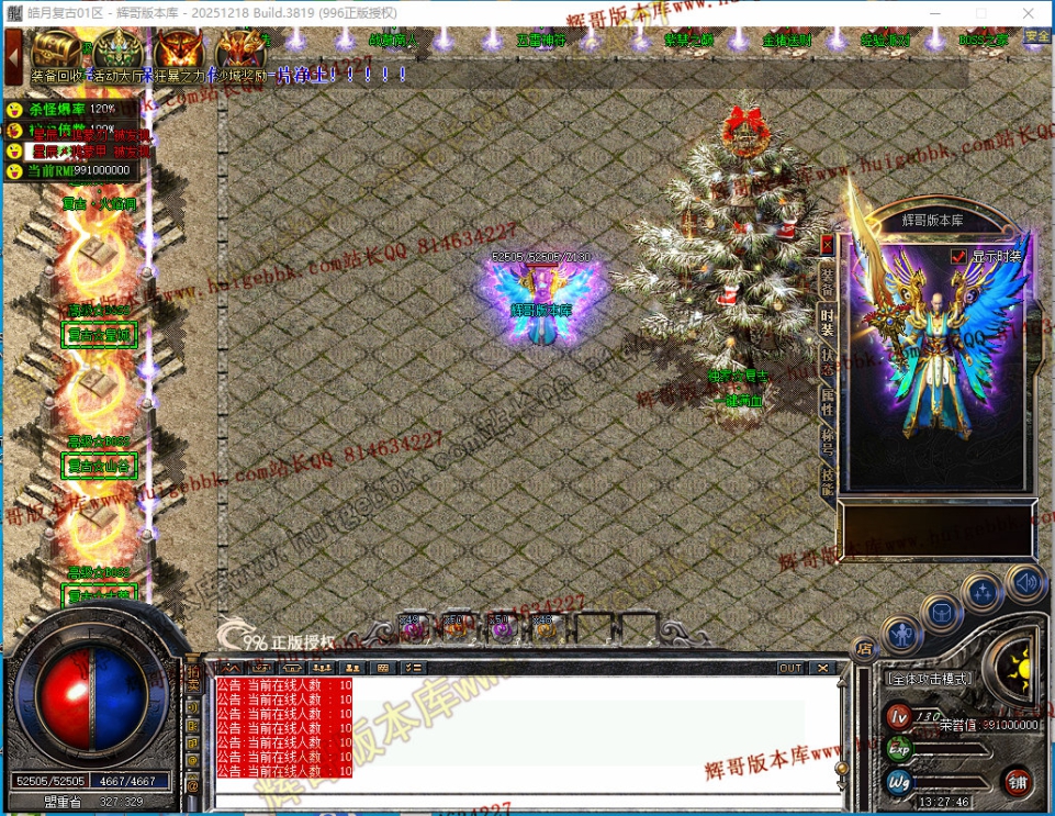 00029.jpg