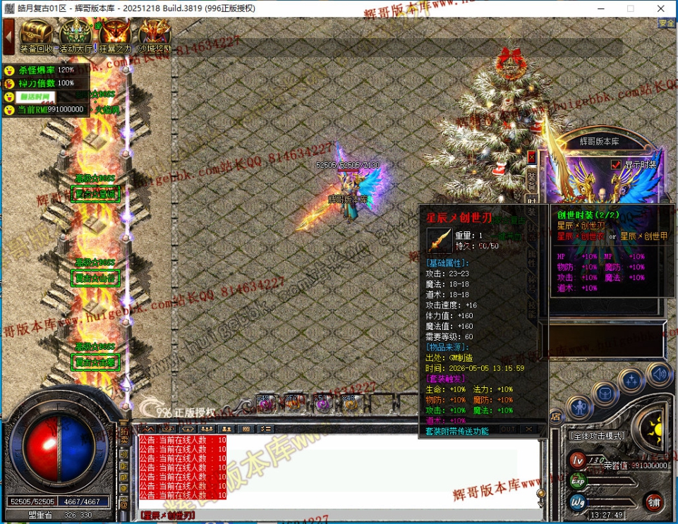 00030.jpg