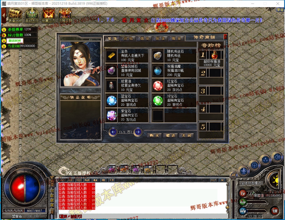 00035.jpg