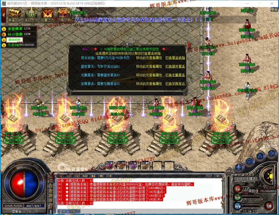 00036.jpg