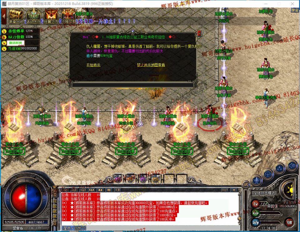 00039.jpg