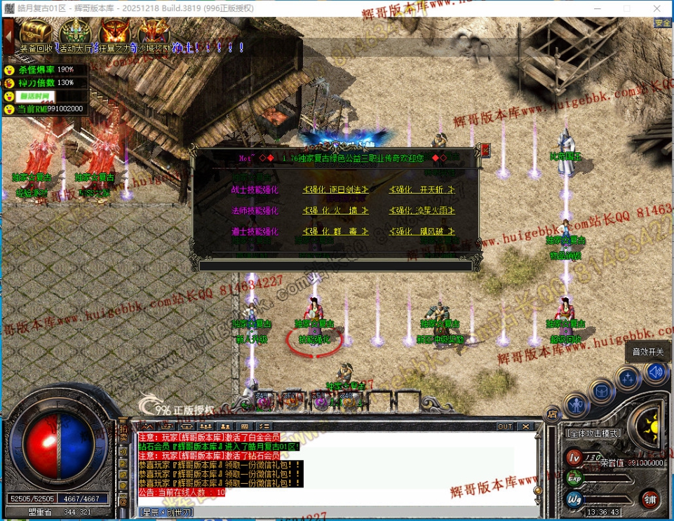 00050.jpg