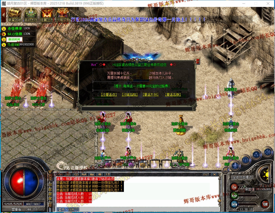 00055.jpg