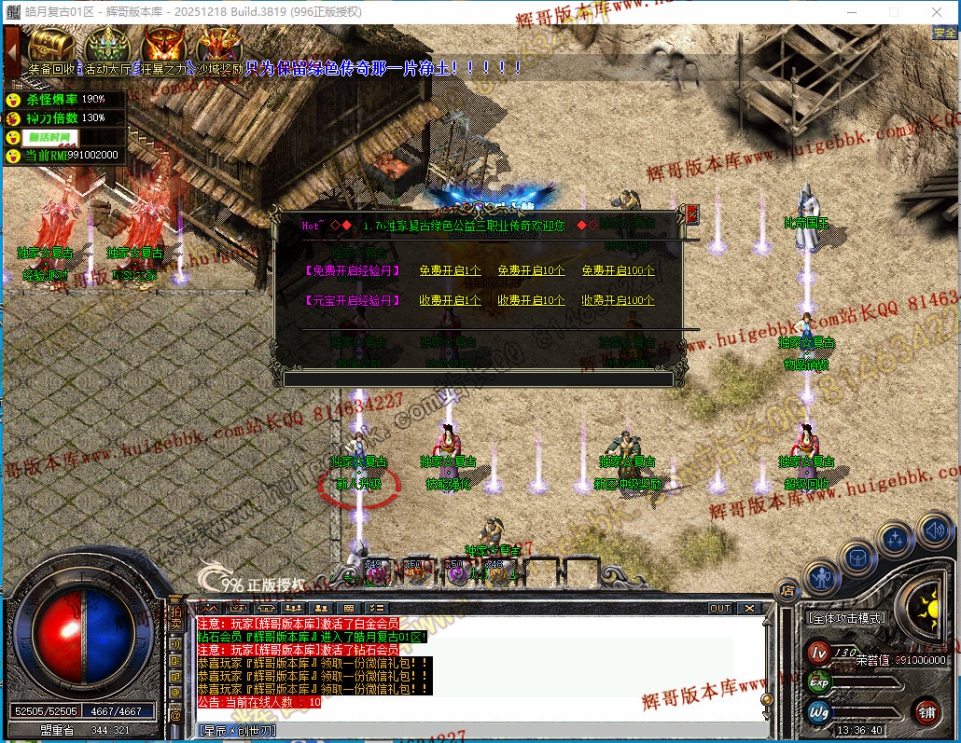 00057.jpg