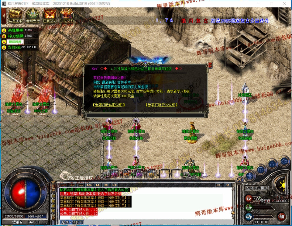 00058.jpg