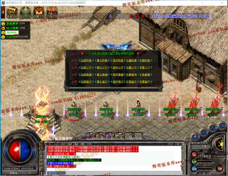 00065.jpg