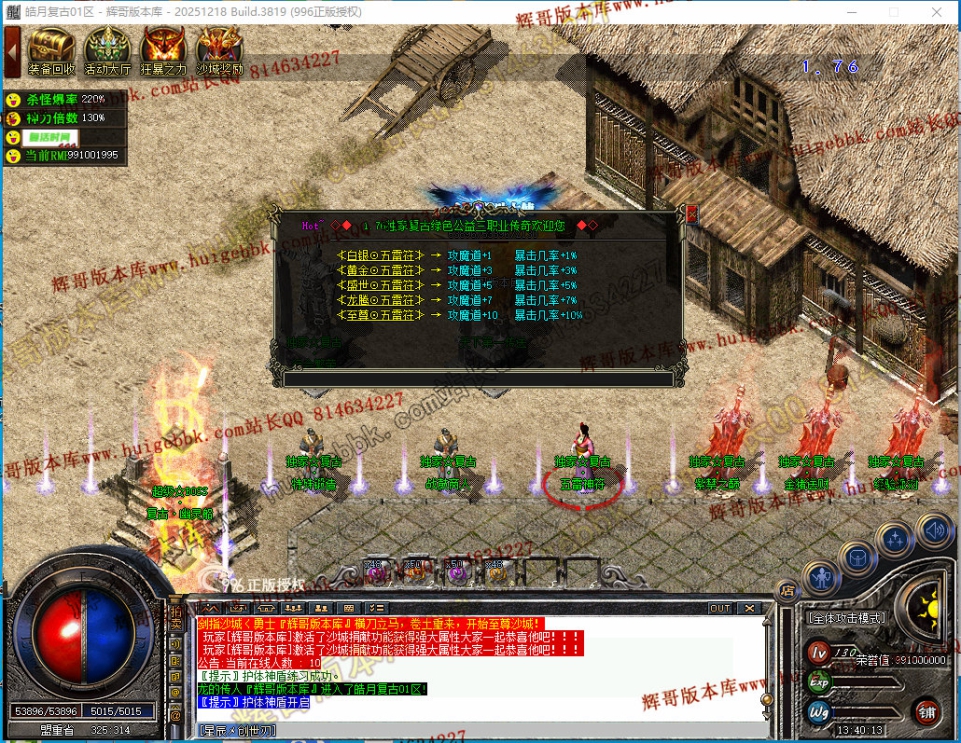00066.jpg
