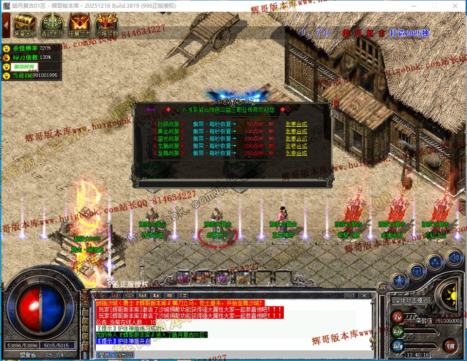 00062.jpg