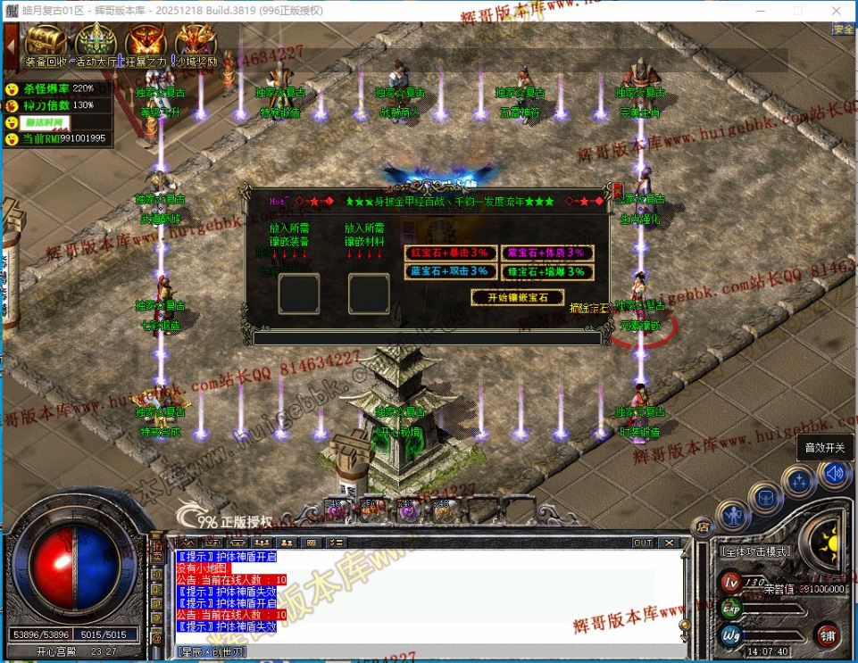 00086.jpg