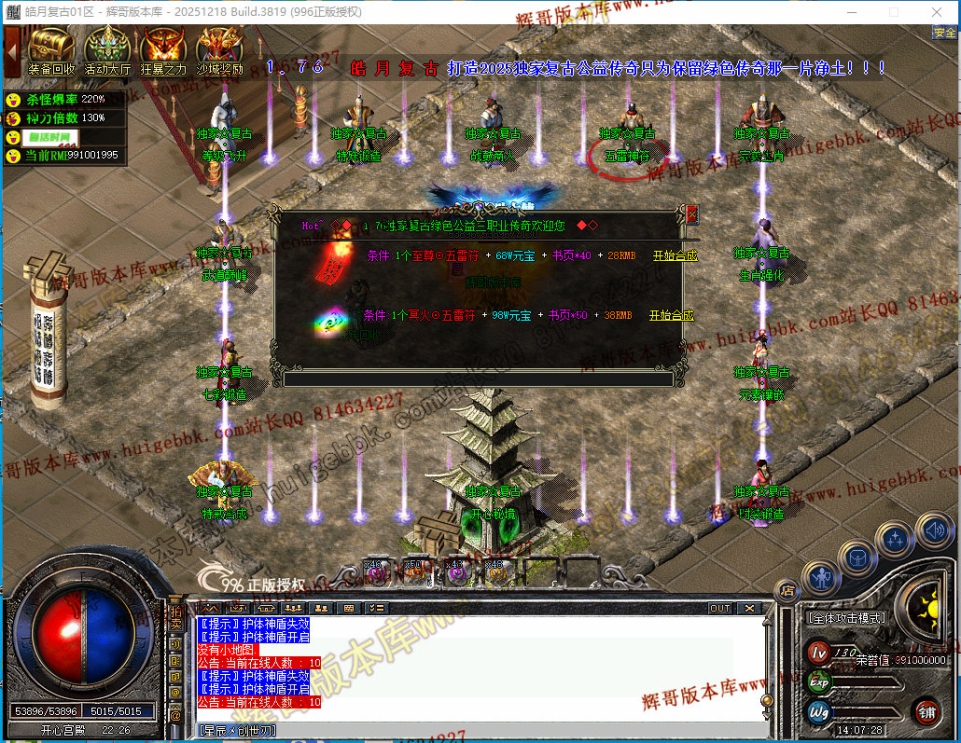 00087.jpg
