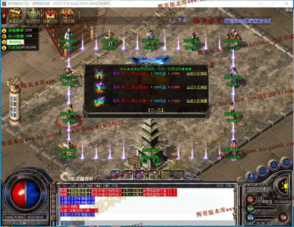 00082.jpg