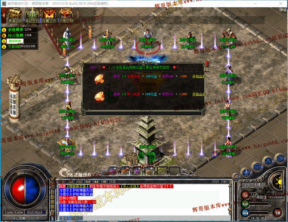 00083.jpg