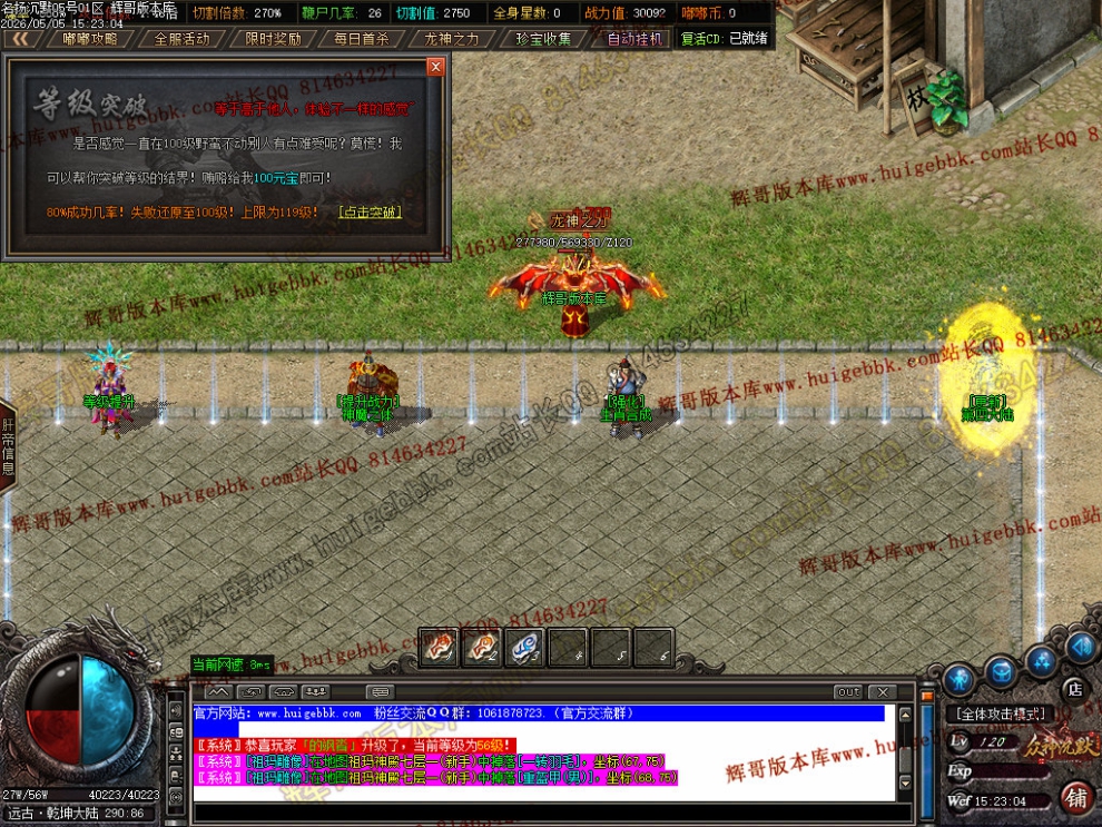 Images41.jpg