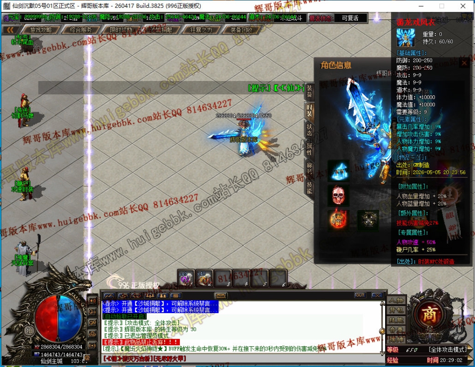 00023.jpg