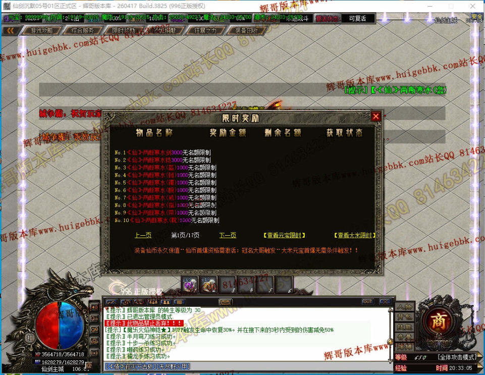 00033.jpg