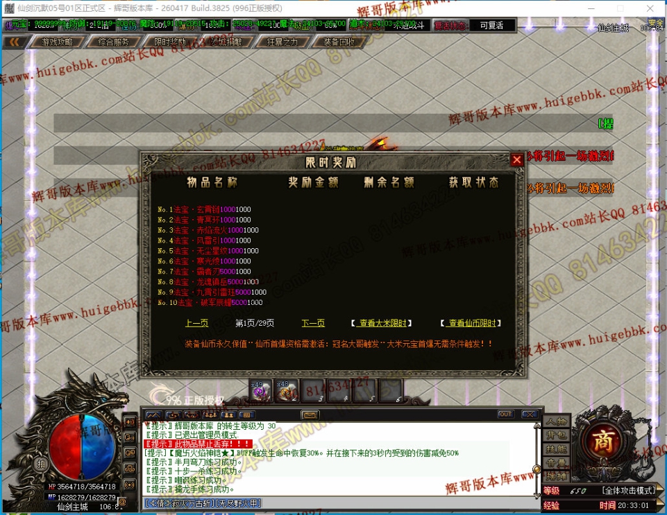 00039.jpg