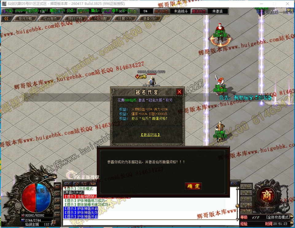 00040.jpg