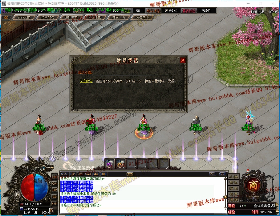 00041.jpg