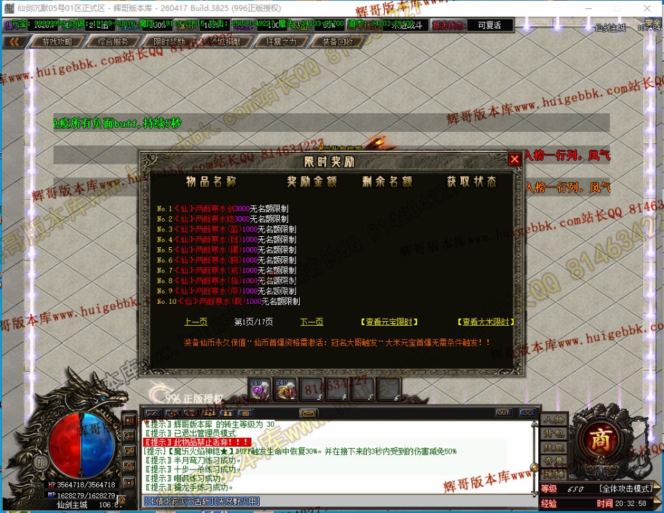 00035.jpg