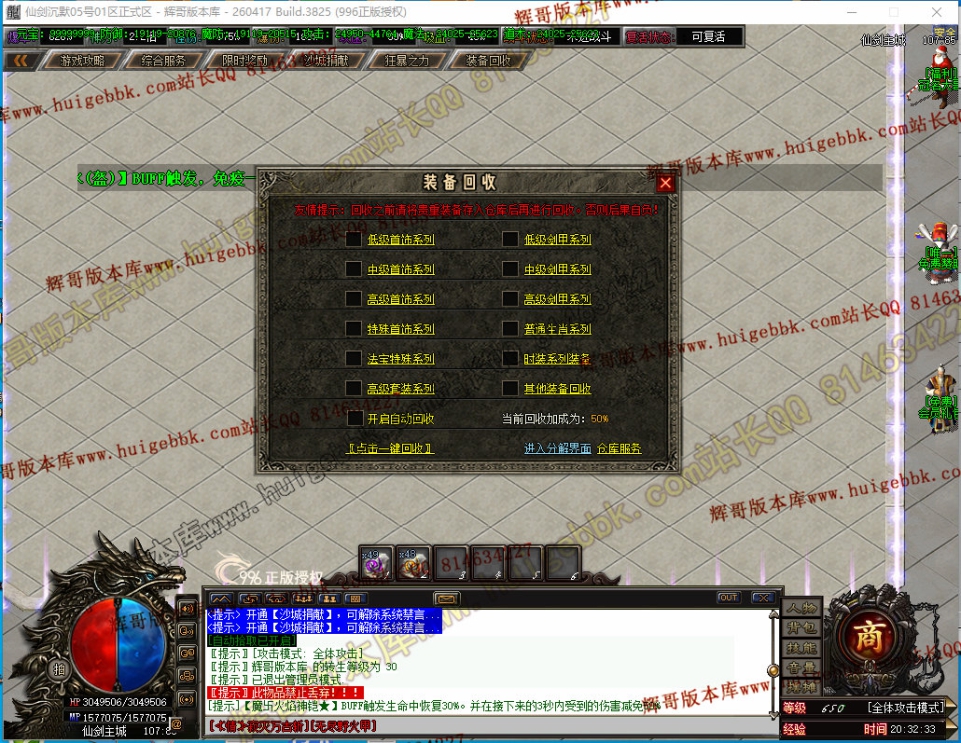 00037.jpg