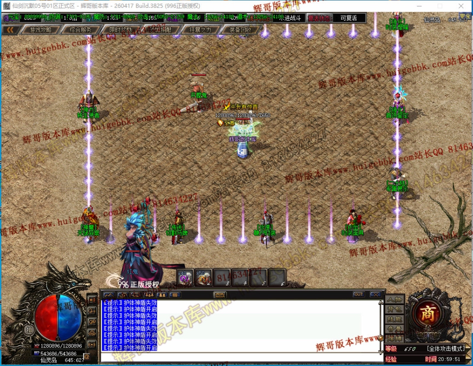 00049.jpg