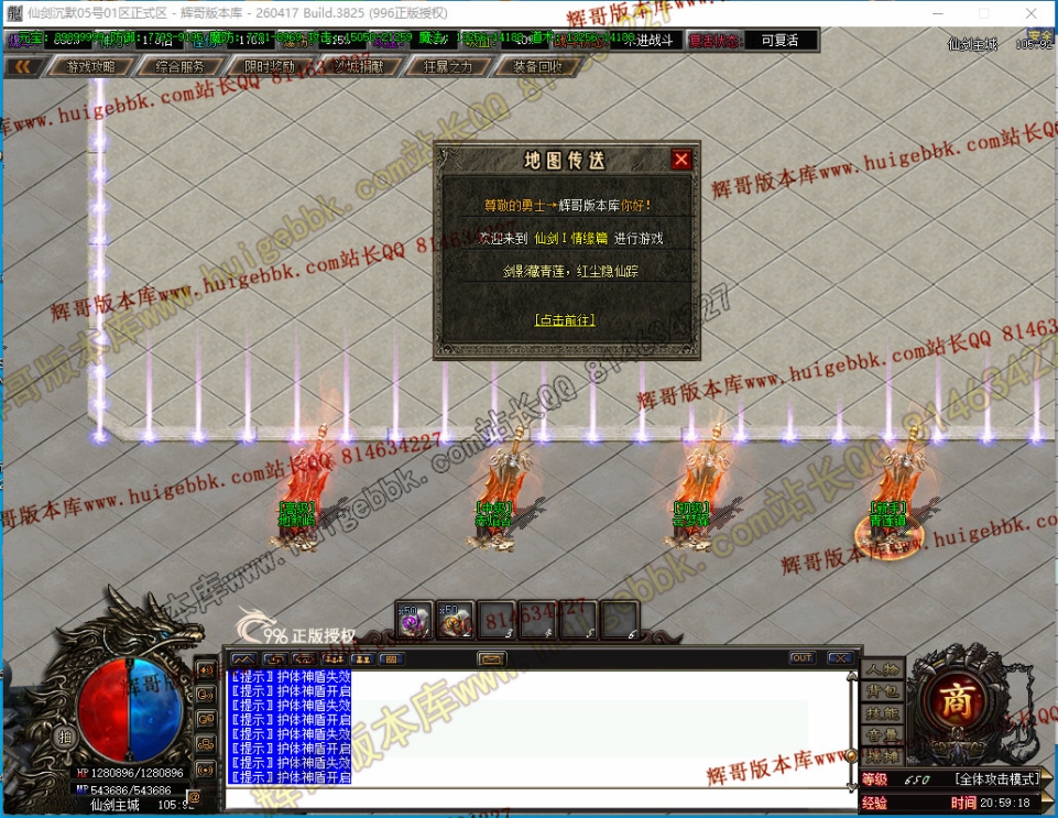 00053.jpg