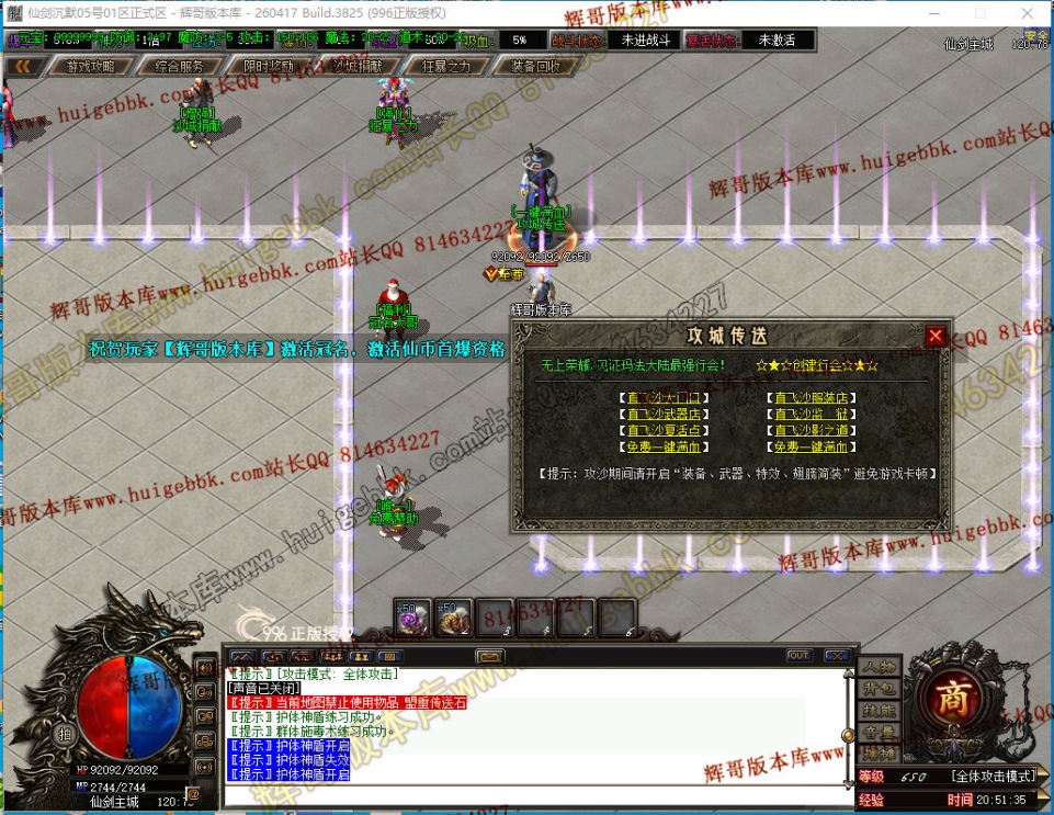 00044.jpg