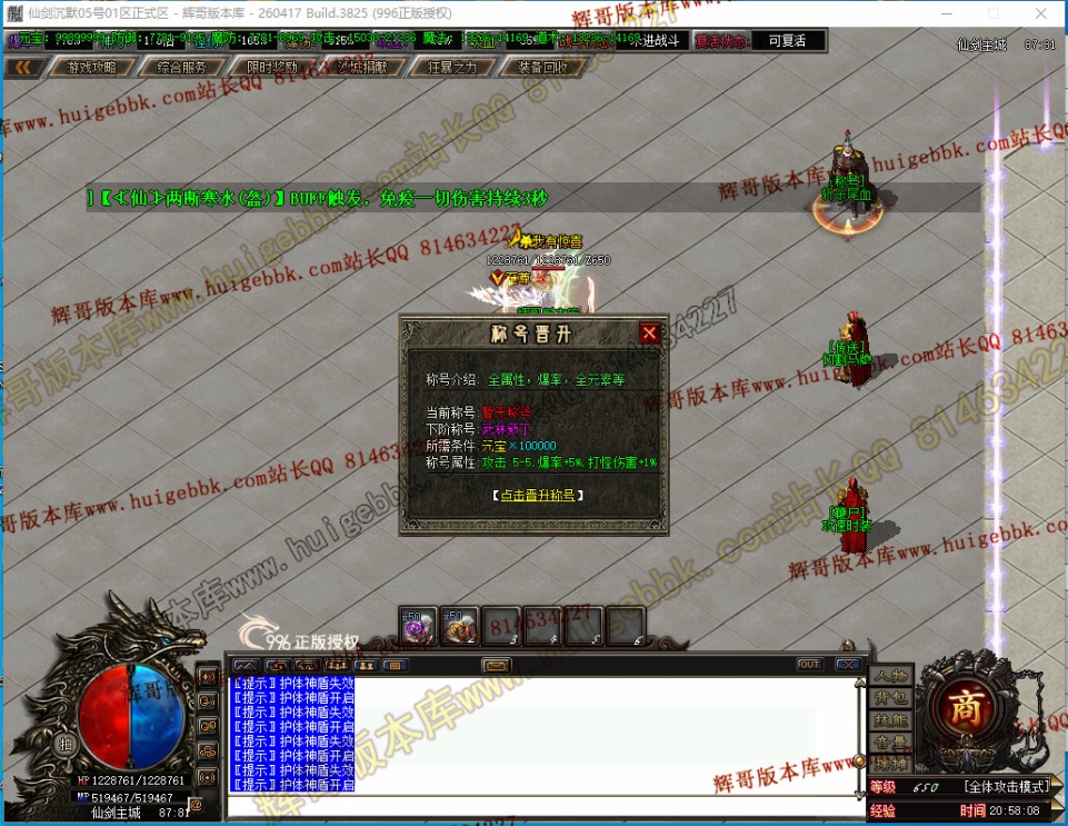 00045.jpg