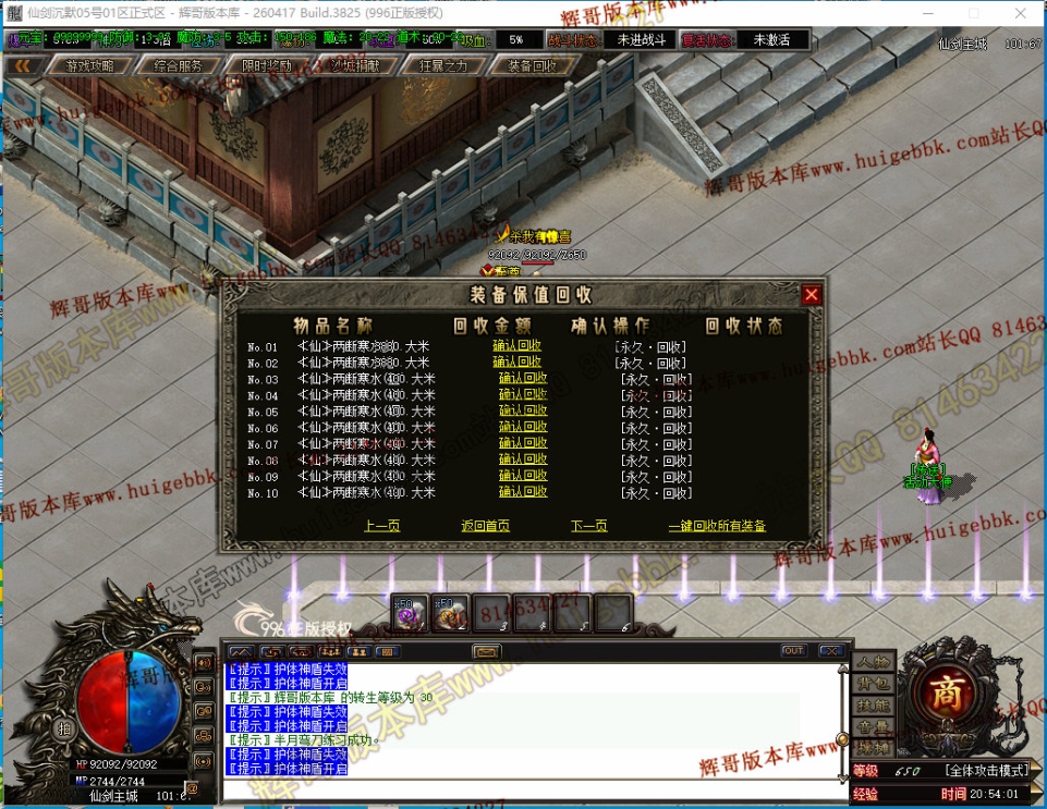 00046.jpg