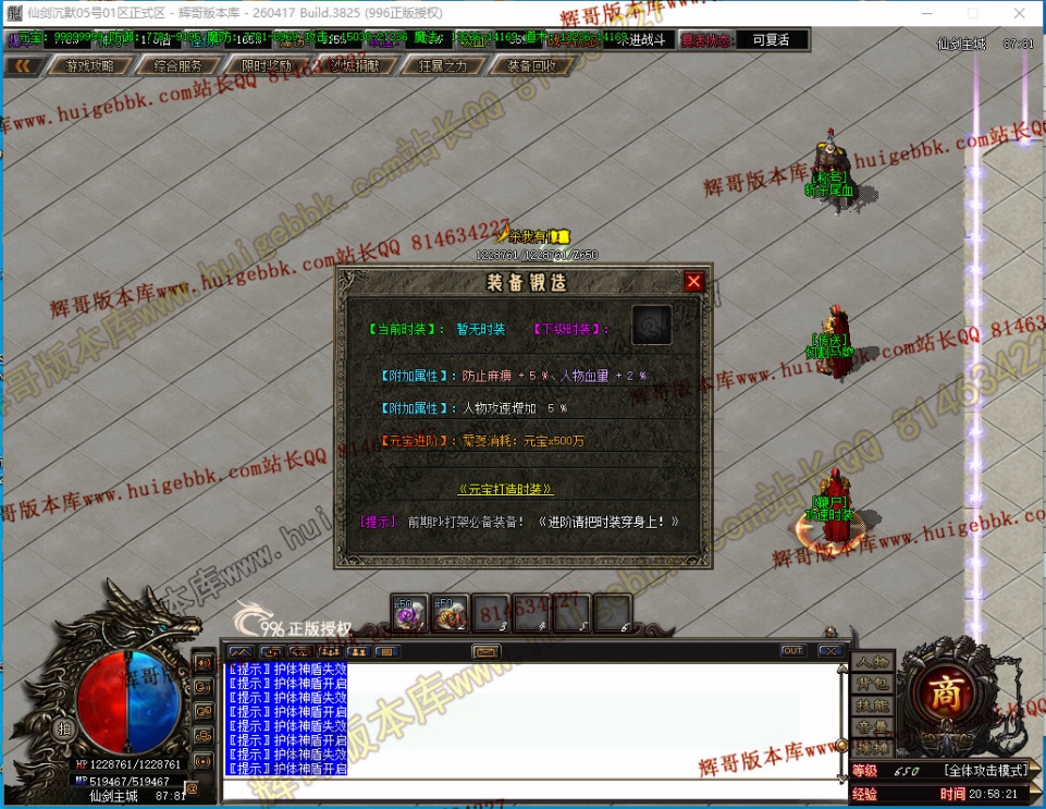 00047.jpg