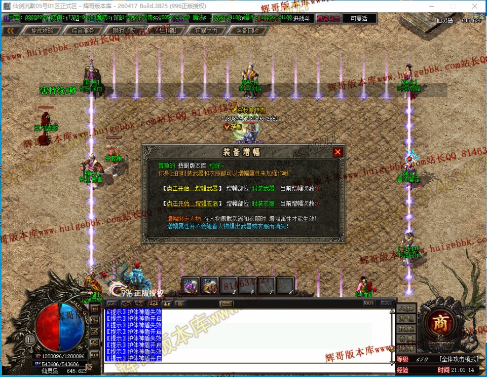 00058.jpg