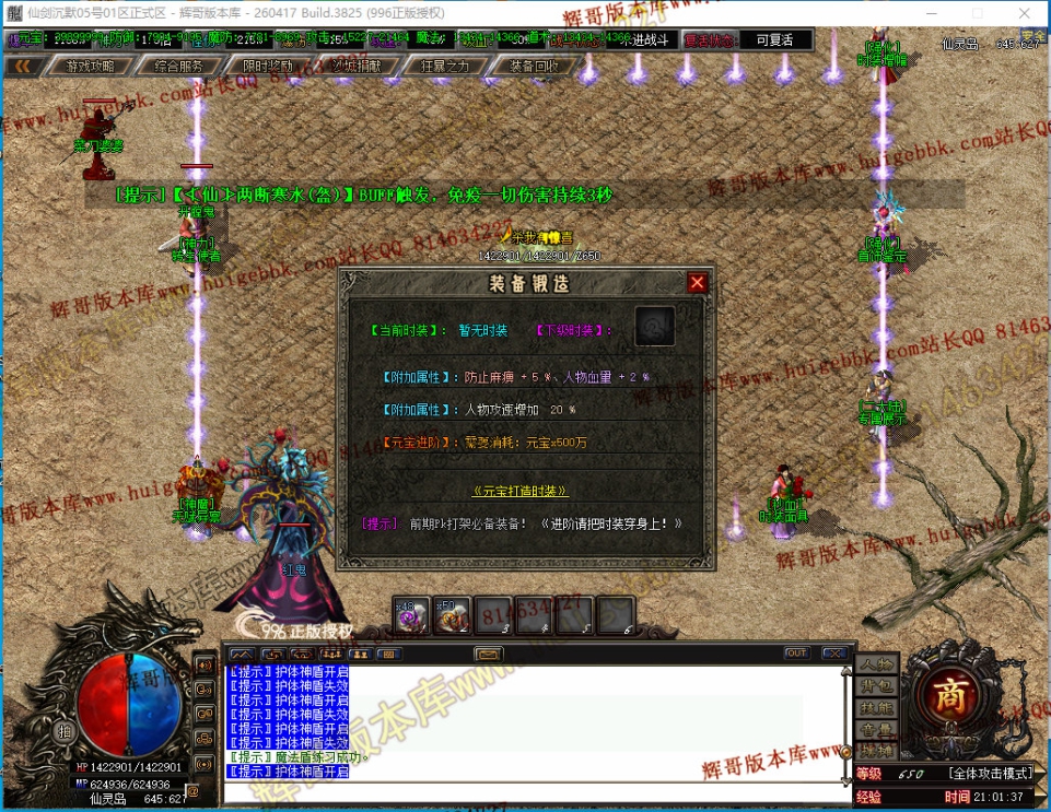 00059.jpg
