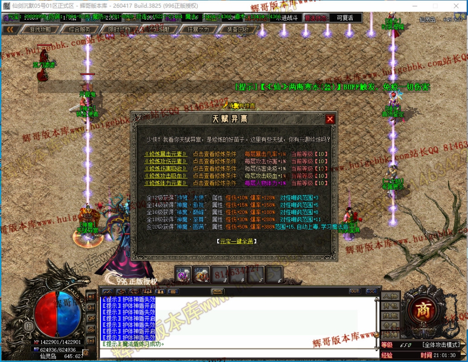 00060.jpg
