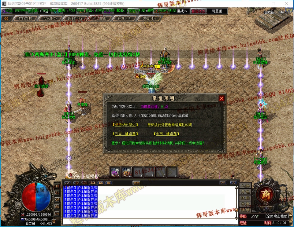 00057.jpg