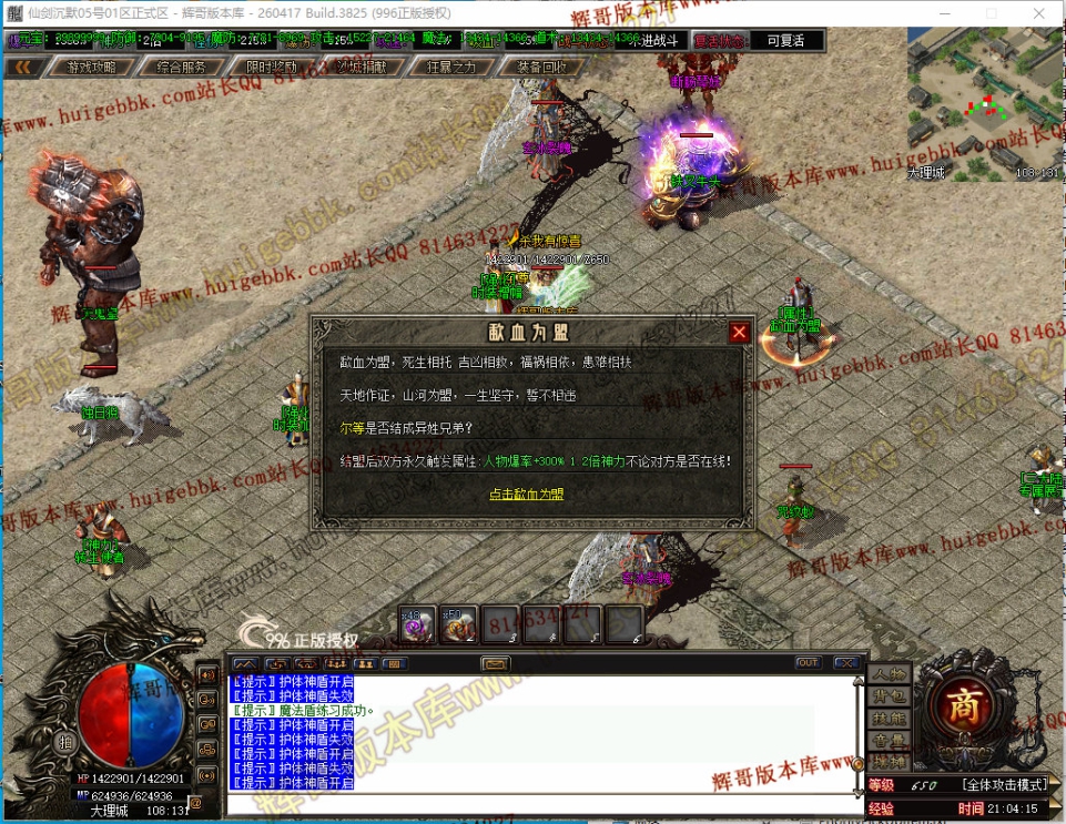 00068.jpg