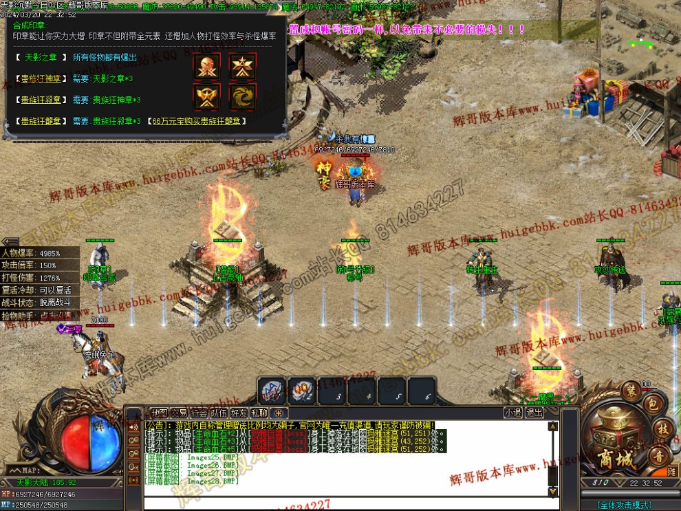00031.jpg