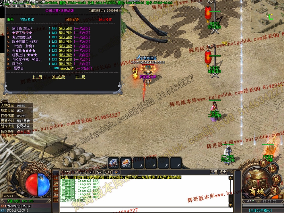 00034.jpg