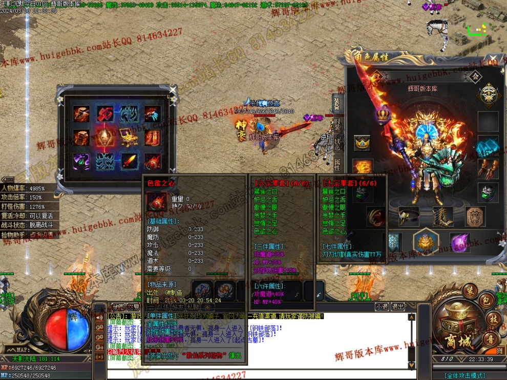 00037.jpg