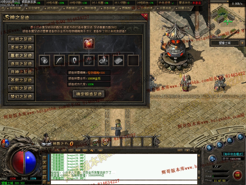 Images40.jpg