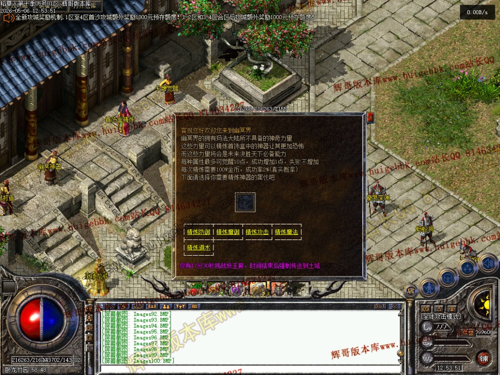 00014.jpg