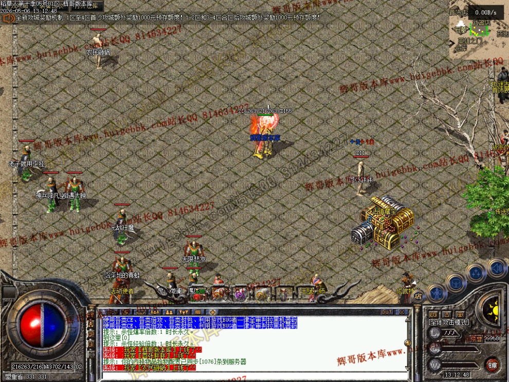 00030.jpg