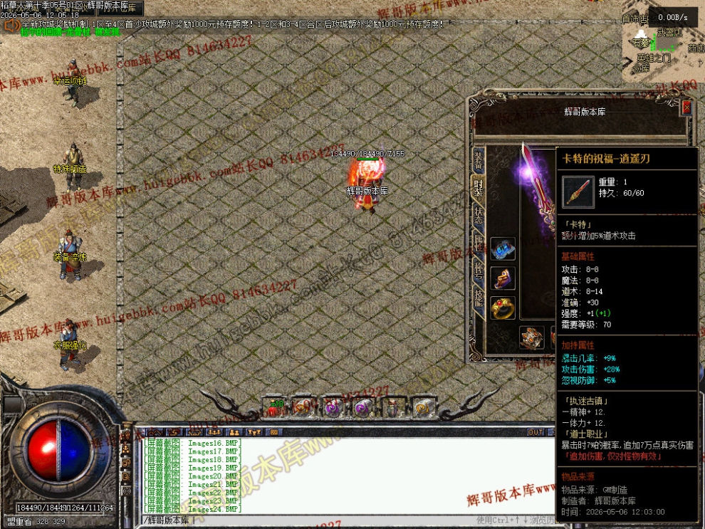 00045.jpg