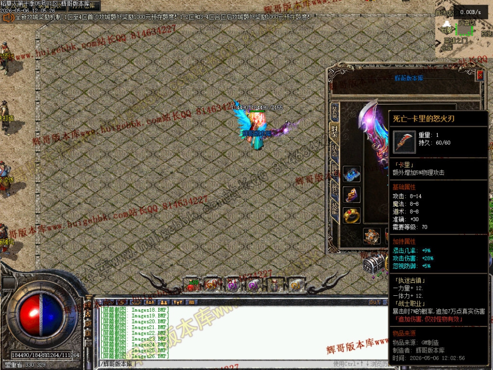 00047.jpg