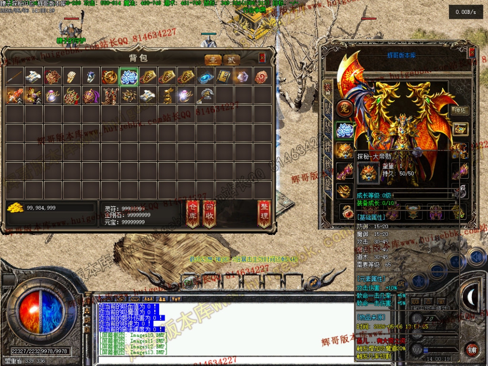Images14.jpg