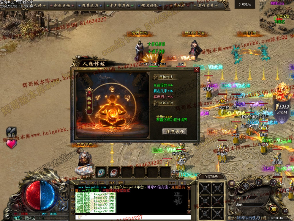 Images37.jpg