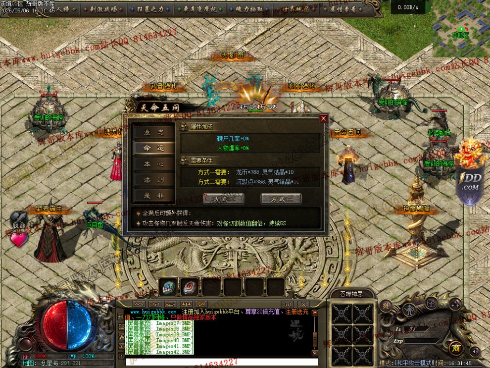 Images43.jpg