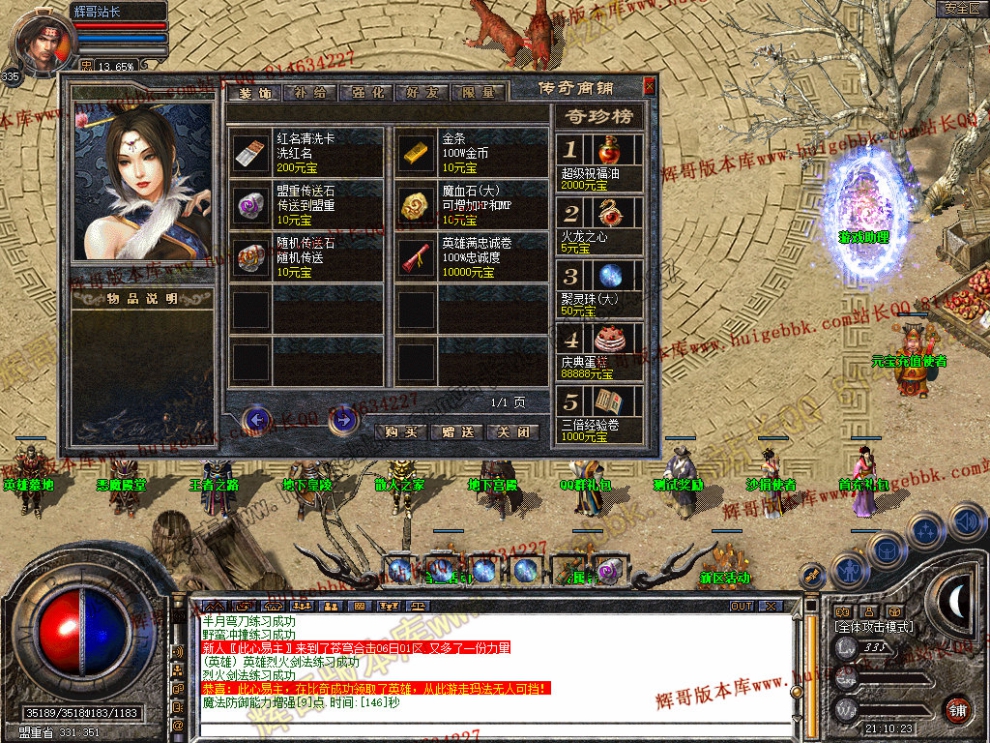 0007.jpg